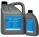 High Performer Vollsynthetik Motor�l f�r PKW 5 Liter 0 W40.